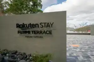 Rakuten Stay Fujimiterrace Hakone Ashinoko, Хаконе