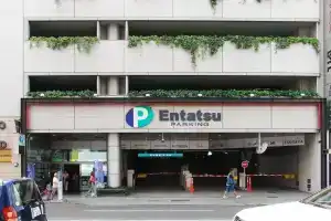 Koko Hotel Sendai Station West, Сендай