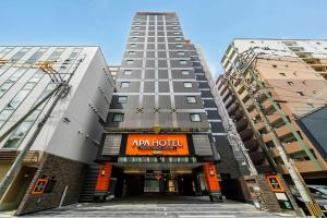 Apa Hotel Hakata Ekimae 3 chome, Фукуока