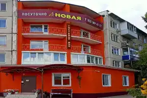 Гостиница «Новая», Шарыпово