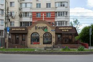 Апартаменты Атмосфера на улице М. И. Неделина 10, Липецк