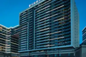 Citadines Songshan Lake Dongguan, Дунгуань