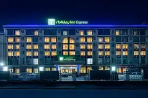 Holiday Inn Express Lhasa Potala Palace by Ihg, Лхаса