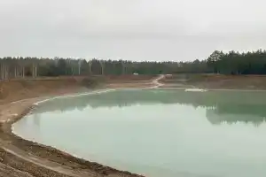 Гостиница «Келимуту Парк» в Свердловской области