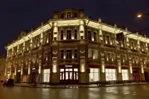 Гостиница «Пушкин», Иркутск