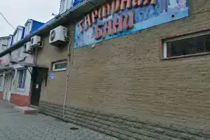 Гостиница «Гармония», Краснодар