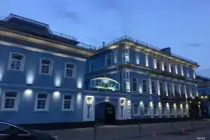 Отель «Центр», Тула