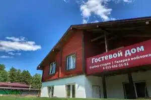 Гостевой дом «Ольгин дом», Озёрное