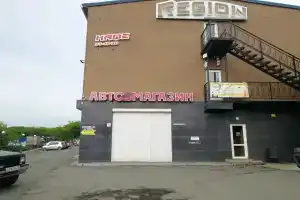 Гостиница «Регион», Владивосток