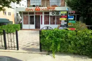 City Hostel Eldorado, Ташкент