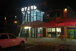 Отель-Крым, Ленинградская