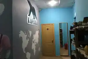 Kamchatka Hostel