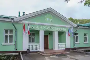 Санаторий «Бальнео клиника», Вологда