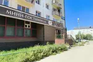 Мини-отель «До-До», Якутск