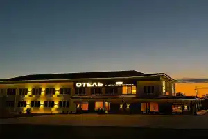 Отель у Старого Хурула, Элиста