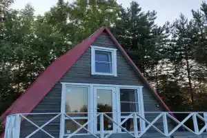 Дом для отдыха «Купецкий»