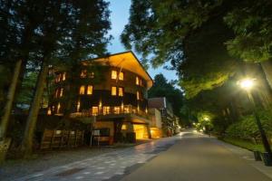 Nikko Nishimachi Club à la touto, Никко