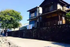 Yasuragi Guest House & Bar, Хита
