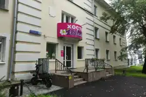 Хостел «Лилия», Екатеринбург