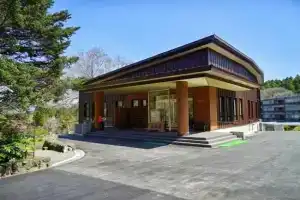 Ymca International Youth Center Tozanso, Готемба