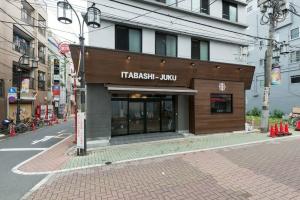 Tokyo Guest House Itabashijuku, Сайтама