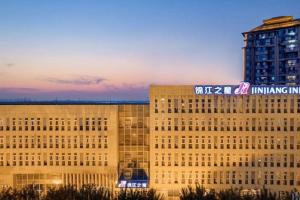 Jinjiang Inn Tianjin Sino-singapore Eco City, Тяньцзинь