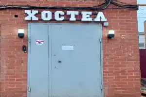 У дачи, Алексеевка