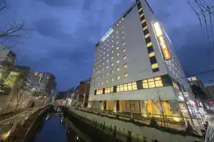 Dormy Inn Nagasakiekimae Hot Springs, Нагасаки