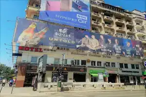 Bucharest Comfort Suites Hotel, Бухарест