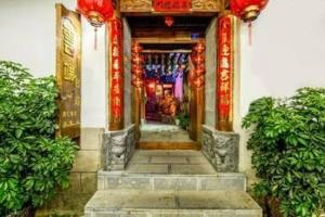 Love Cloud Boutique Chain Hotel Naxi Style, Лицзян