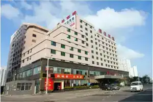 Отель «Xiuying Xitian», Хайкоу