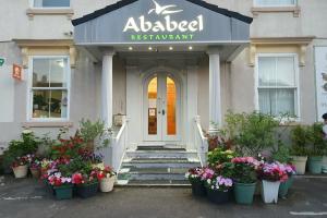 Ababeel Restaurant & Hotel, Бирмингем