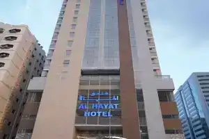 Al Hayat Hotel Apartments, Шарджа