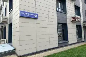 Апартаменты на Колпакова 41, Мытищи