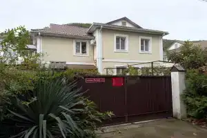 Гостевой дом «Уютный уголок», Агой