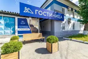 Кор Гостиница-Хостел, Екатеринбург