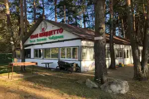 Парк семейного отдыха «Андреевский», Перемышль