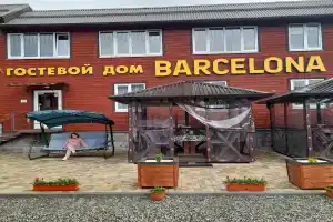 Гостевой дом «Барселона», Архыз