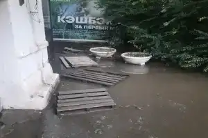 Гостевой дом «SamaraRentHouse», Самара