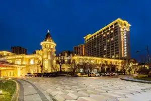 Chateau Star River Qing Dao, Циндао
