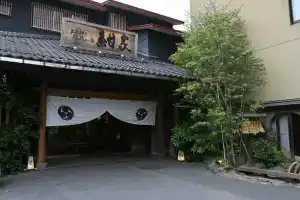 Izumokamigami Enmusubi No Yado Konya, Мацуэ