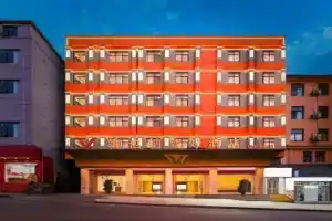 Vienna Classic Hotel Kunming Airport Branch, Куньмин
