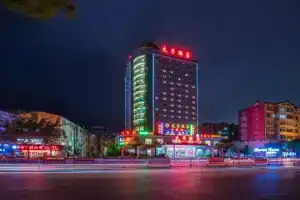 Guilin Crown Prince Hotel, Гуйлинь