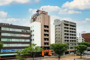APA Hotel Kokuraeki Shinkansenguchi, Китакюсю