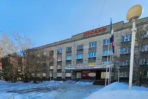 База отдыха «Сибирская Заимка», Иркутск