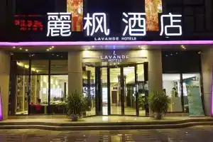 Lavande Hotels Guangzhou Kecun Metro Station Pazhou Conference and Exhibition Center, Гуанчжоу