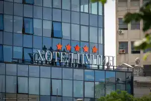 Hotel «Pupin Novi Sad», Нови-Сад