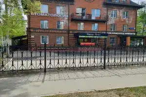 Хостел «Холл Пушкино»