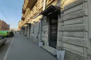 Бутик Отель «Северный Цветок»