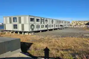 Гостиница «Куваев», Певек